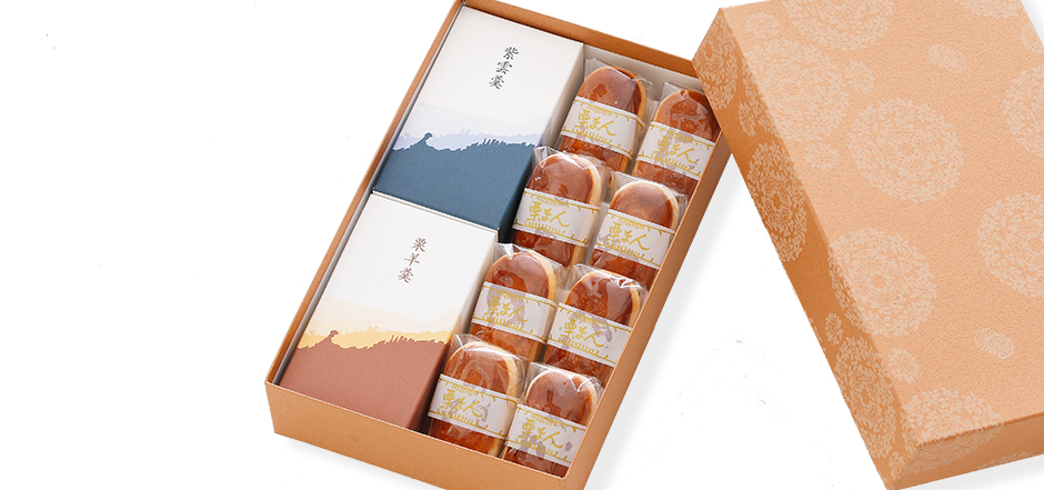 詰合せ　羊羹２本入／栗饅頭８個入包装